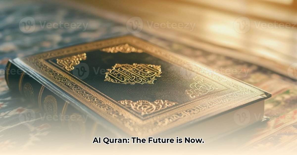 ai-quran
